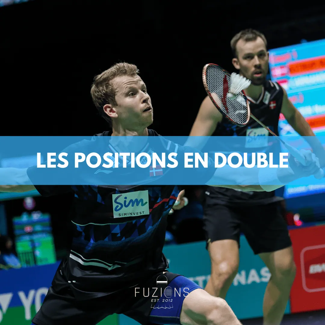 Les positions en double